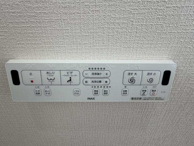 西中瀬1丁目貸店舗の設備