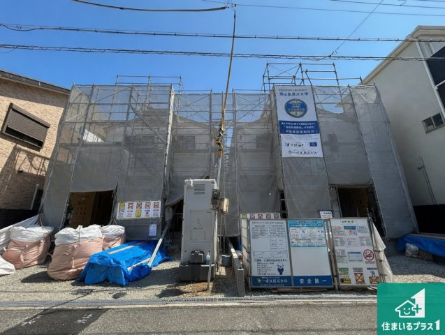 宝塚市南ひばりガ丘　第2期　新築一戸建て