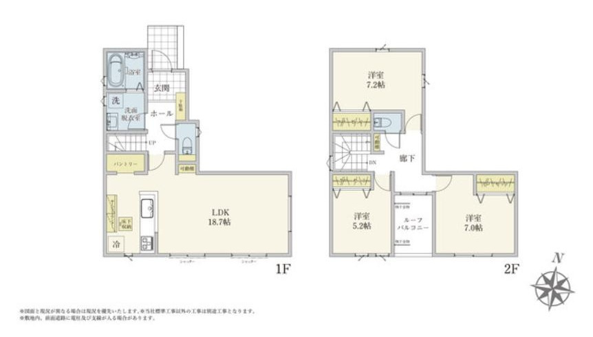 取手市野々井第1期　新築戸建　2号棟の間取り