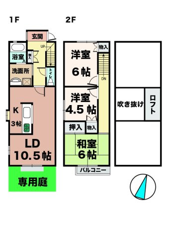 タウンハウス伊川谷の間取り
