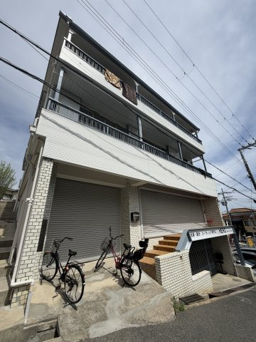 エクロール長田