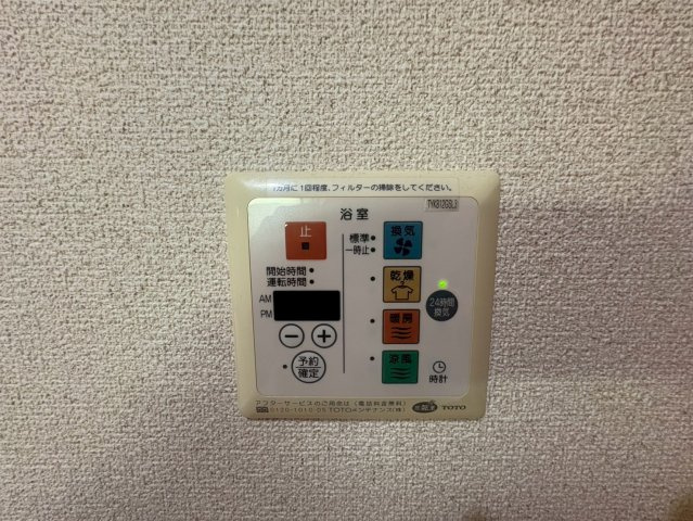 エクレール上小阪の設備