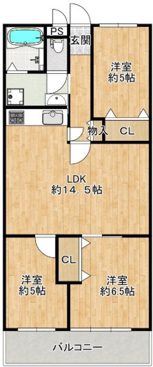 【間取り】 | 豊中緑丘パーク・マンション