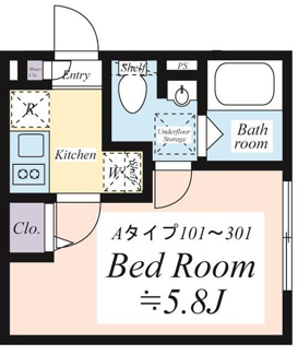 【間取り】 | グレインフィールド小岩 |  