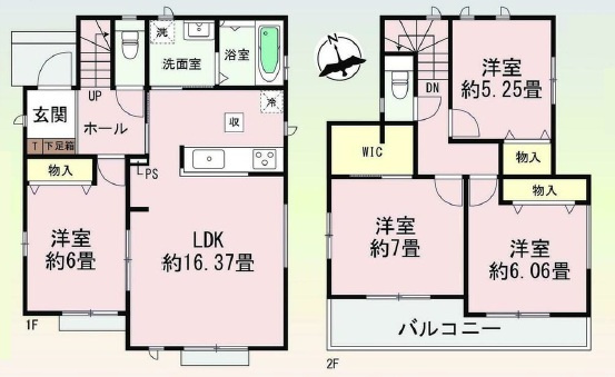 知立市桜木町　新築分譲住宅　全1棟　A号棟
