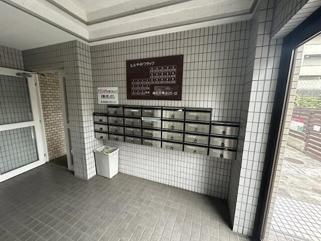 ヒルサイドフラッツＢ棟のその他共用部分