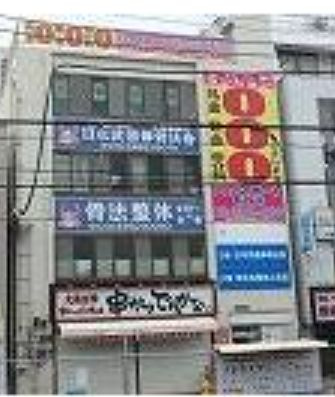 ハウスポート東中野ビルの外観|外観☆