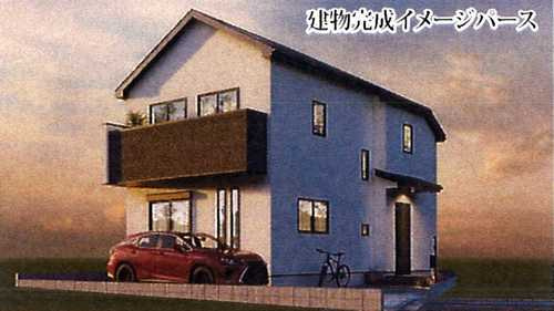 茅ヶ崎市南湖8期　新築戸建全1棟　1号棟の外観パース