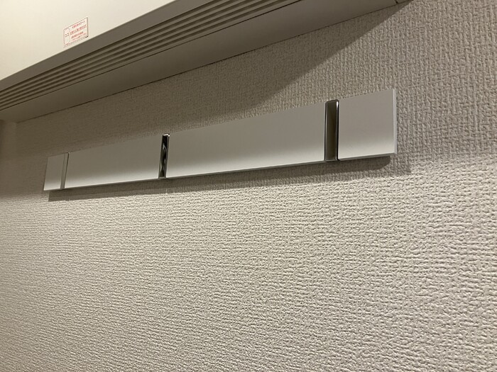ピースフルのその他