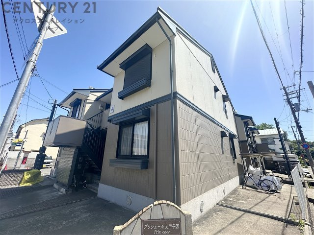 敷地内に駐車場あります！
