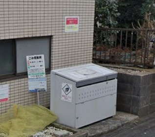 【その他共用部分】 | ランドフォレストつきみ野(ランドフォレストツキミノ)