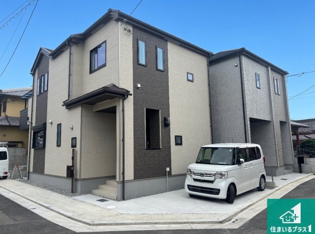 堺市東区日置荘西町　新築一戸建て