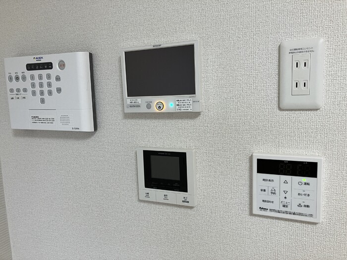 ピースフルのセキュリティ