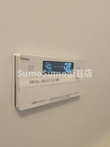 HJクラウンⅡの設備