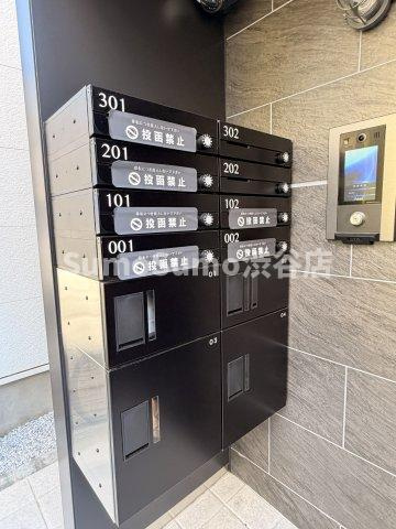 HJクラウンⅡのその他共用部分