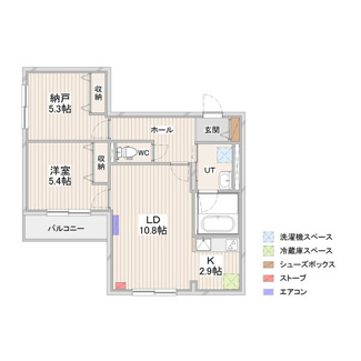 【間取り】 | CRESCENDO(クレシェンド)苗穂駅前