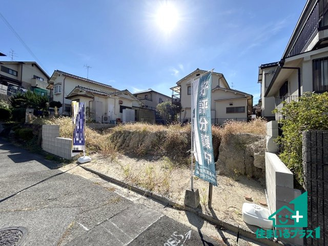 ●24(土)25(日)現地案内可能！　奈良市帝塚山　の外観|周辺は落ち着いた街並みの住宅地！子育てがしやすい住環境です！まだ未完成ですが、現地でしかわからない事もございます。是非一度ご覧ください。