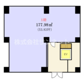 山京ビル本館の画像