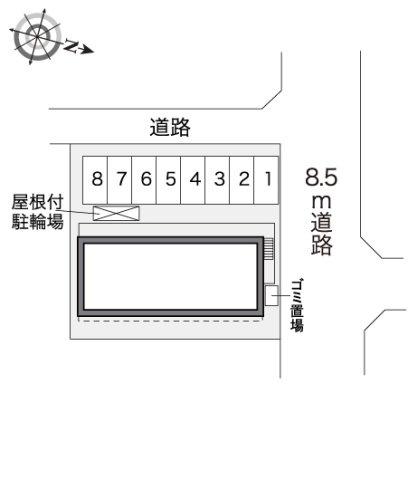 【その他】