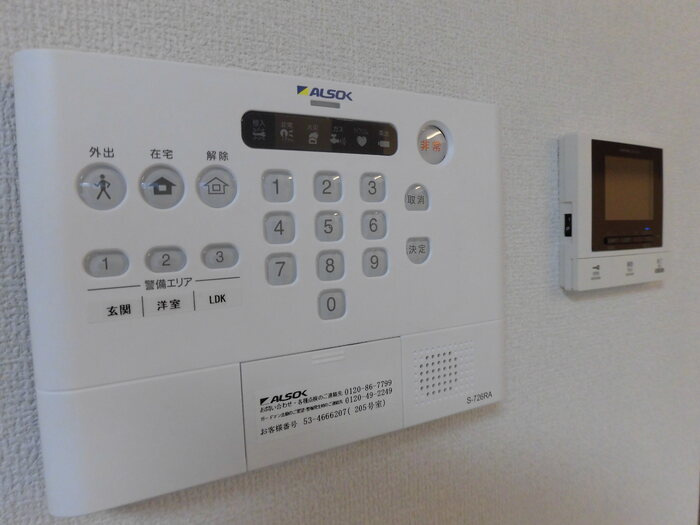 ピースフルの設備