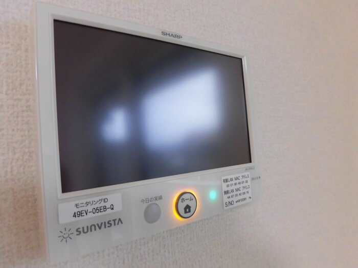 ピースフルの設備