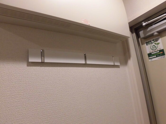 ピースフルの設備