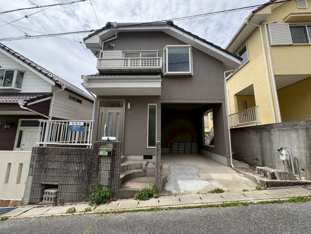 須磨区東白川台２丁目　中古戸建て