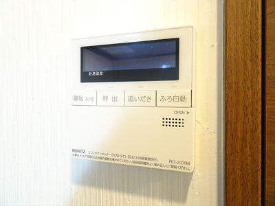 【設備】 | グレイストーン永福町