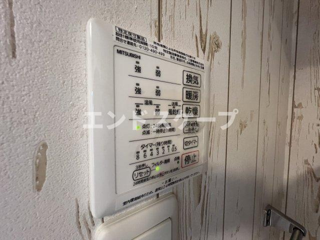 ケイ・ダビッドソンの設備|高崎、前橋のお部屋探しはエンドスケープまで！お客様の理想お聞かせ下さい♪