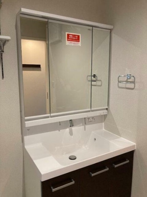 【独立洗面台】 | ピノ・レジデンス | 嬉しい独立洗面台付き。