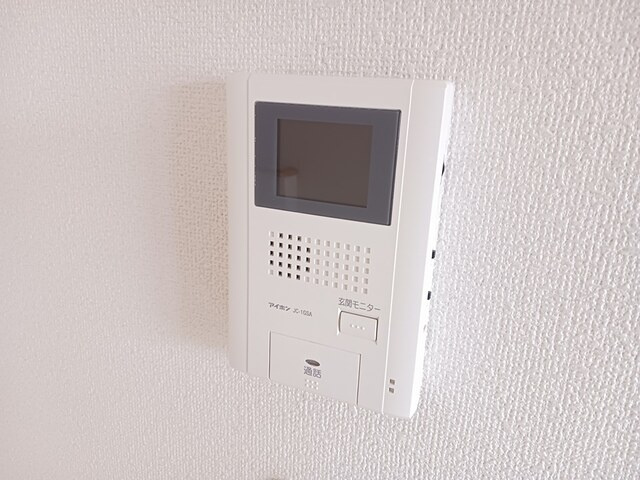 【セキュリティ】