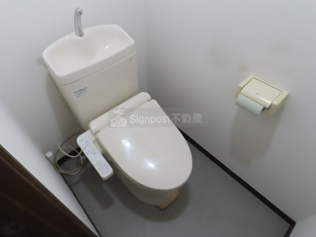 横内マンションのトイレ