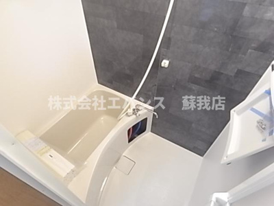 【浴室】 | みなも本千葉 | ゆったり過ごせるお風呂です