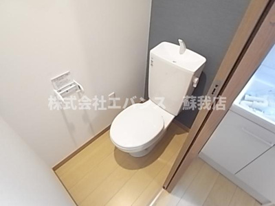 【トイレ】 | みなも本千葉 | トイレもきれいです