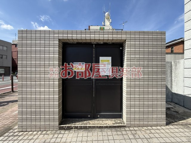みついビルのその他共用部分