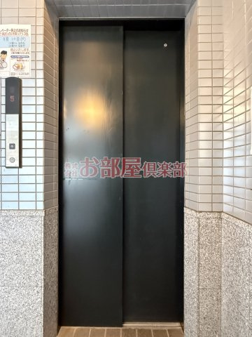みついビルのその他共用部分