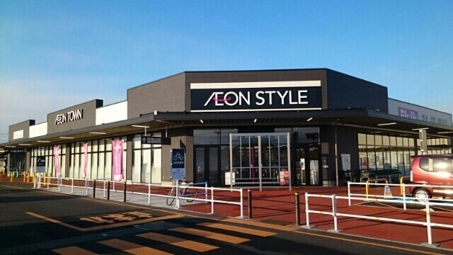 アンジェラスＡの周辺|イオンタウンまで270m