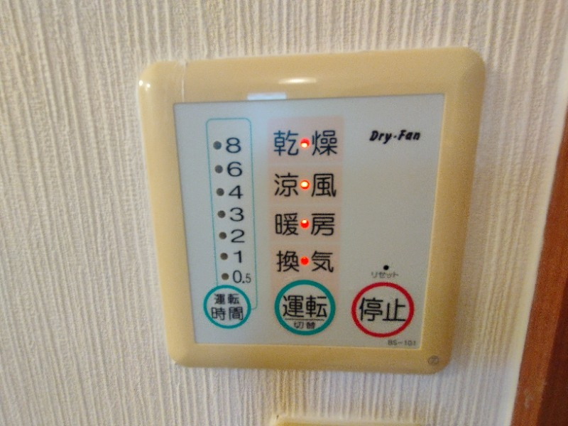 カーサ占部（うらべ）の設備