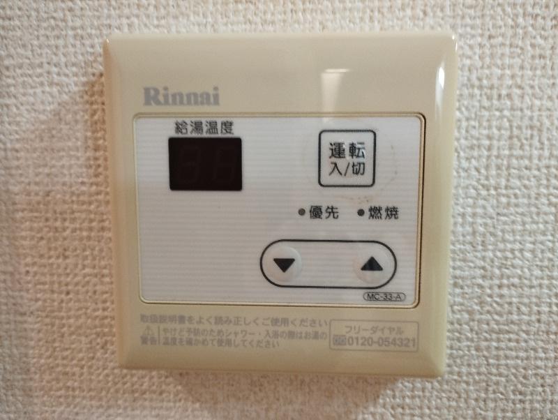 カーサ占部（うらべ）の設備
