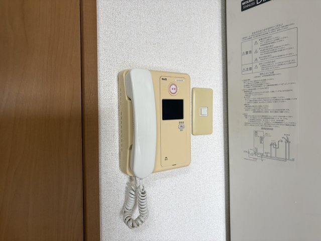 センチュリーパーク新川1番館｜名古屋市の賃貸ならMy賃貸のセキュリティ|センチュリーパーク新川1番館