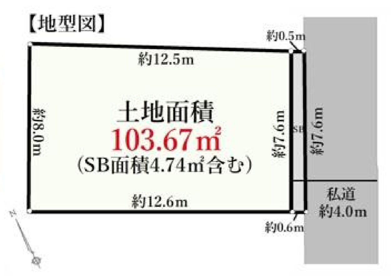 横浜市港北区菊名2丁目 新築戸建て【仲介手数料無料】の区画図