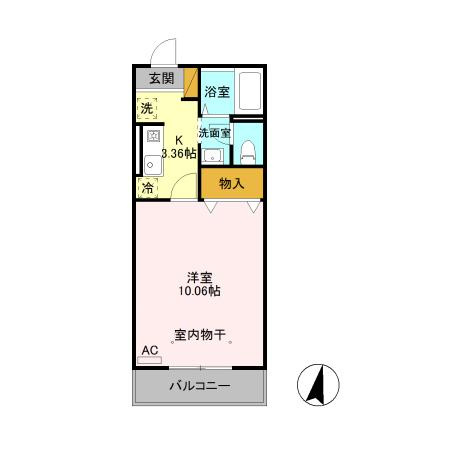 ロイヤルパレス春日山