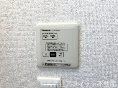 【その他】 | エクセル仲上 | 換気パネル※イメージです