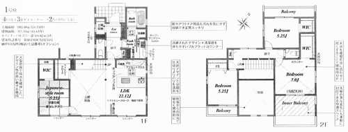 茅ヶ崎市堤2期　新築戸建全1棟　の外観パース