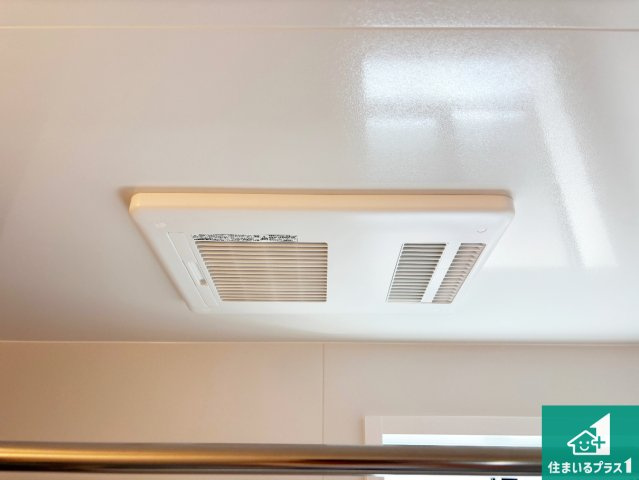 交野市私部　第1期　新築一戸建ての冷暖房・空調設備|四季を通して快適なバスライフをお手伝いする浴室暖房乾燥機！浴室の乾燥・暖房・涼風・換気はもちろん、２４時間換気にも対応！