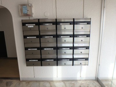 【その他共用部分】 | 甲子園第２松並ハイツ | 集合ポストです