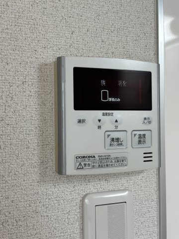 ハイツプランドールⅡのセキュリティ