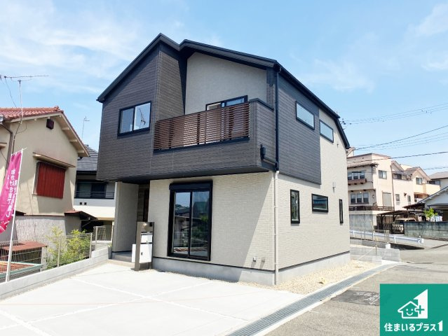 明石市大久保町山手台　第1期　新築一戸建て