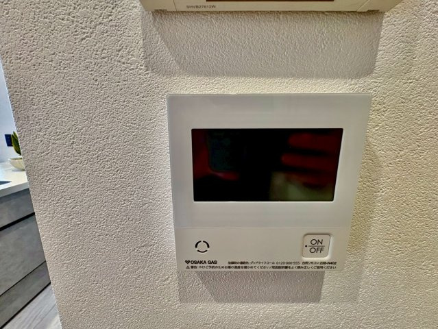 給湯器リモコン（浴室追い炊き機能付き）