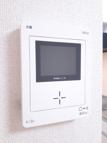 【セキュリティ】